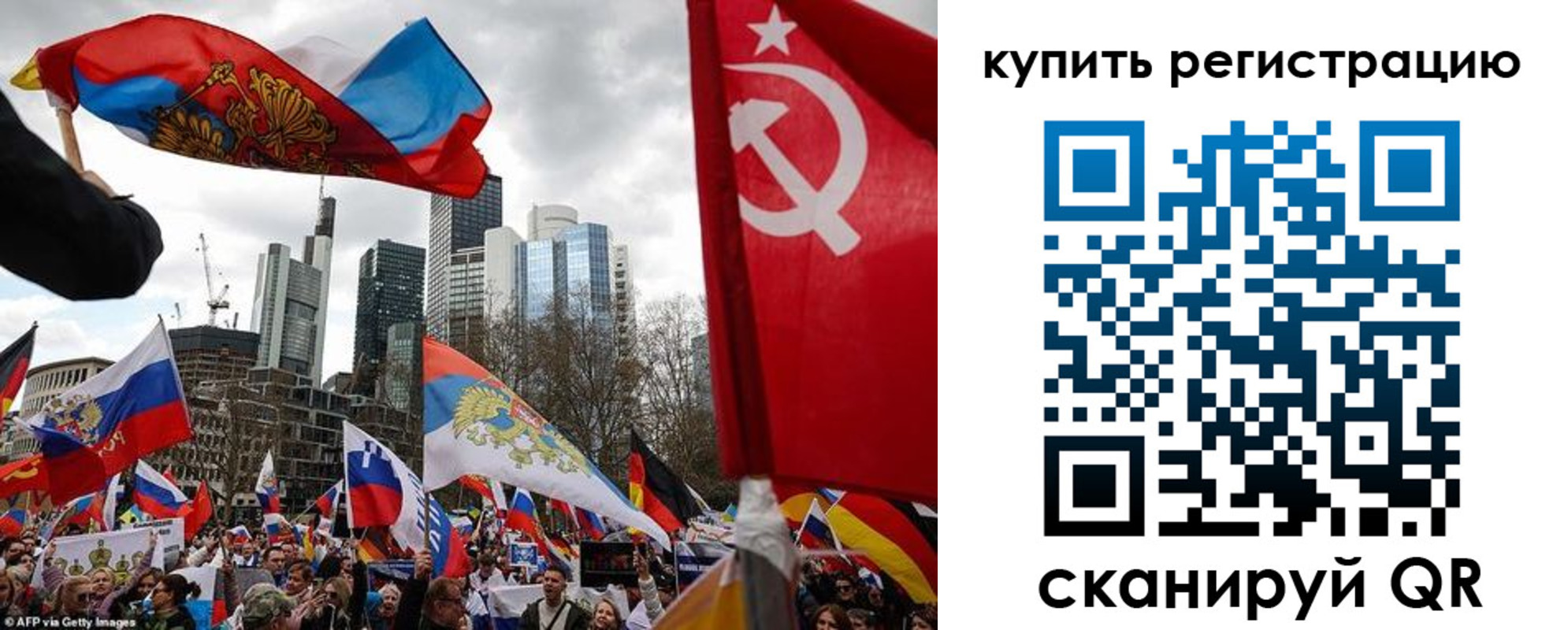 временная регистрация адрес в Заволжске